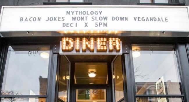 mythology diner vegandale