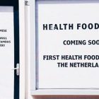 Health Food Wall Amsterdam