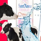 Acqua-al-collagene-bovino